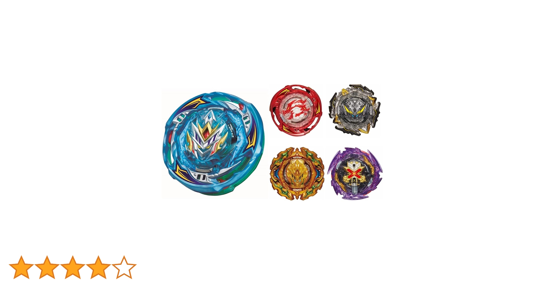 ベイブレードバースト　色々　まとめ売り　30セット 61BjOVzM6oL.jpg_BO30,255,255,